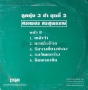 2013-07-07-01.24.20