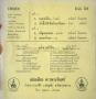 2013-07-15-06.57.30