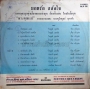dscf168475