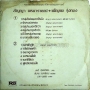 dscf17196
