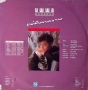 dscf17415