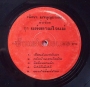 dscf17479