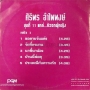 dscf17726