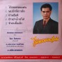 dscf1789