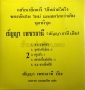dscf18279
