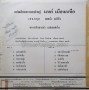 dscf201698