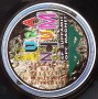 dscf204475